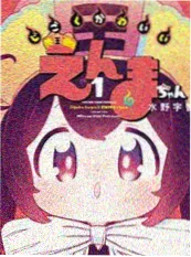 都市悬疑短剧免费在线观看我在都市当判官封面