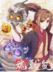 喜剧综艺在线观看脱口秀之夜封面